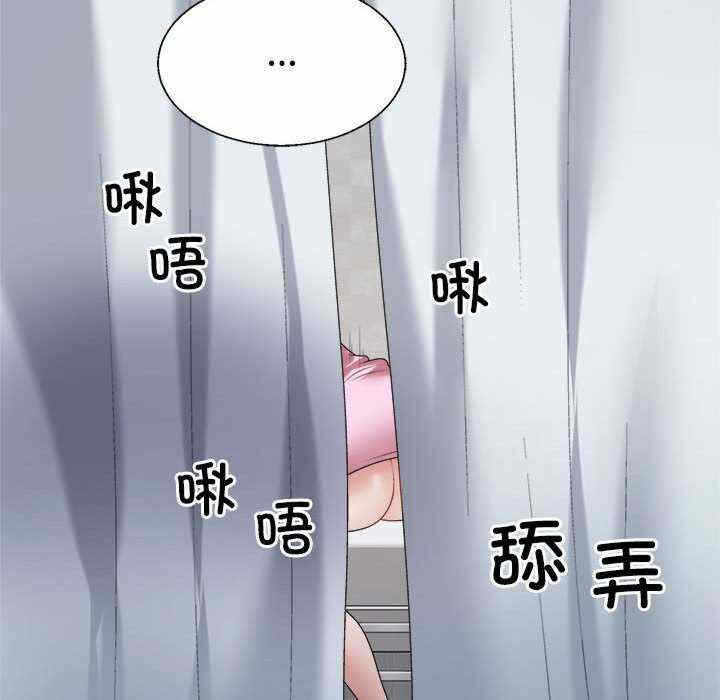 第153张