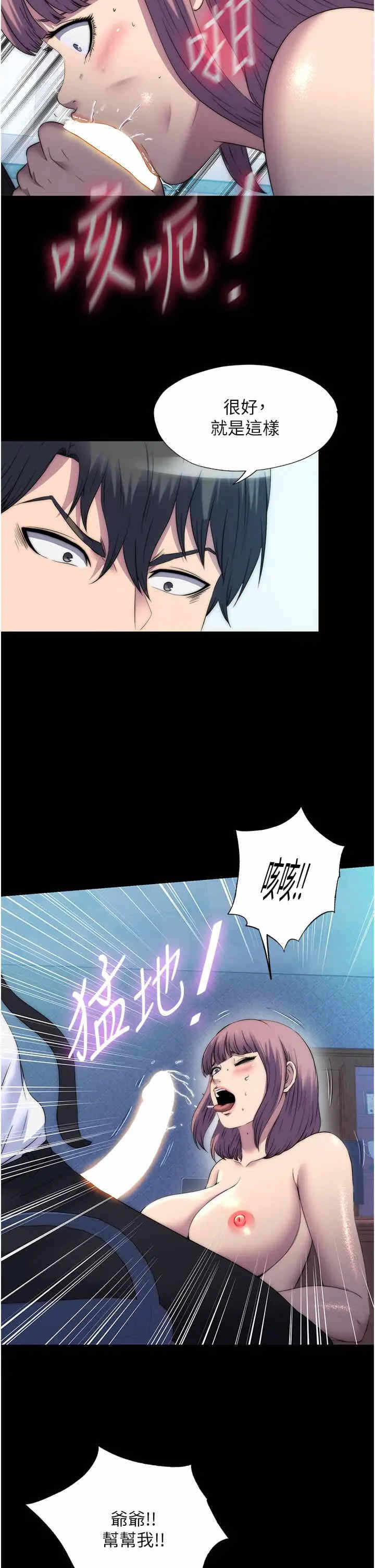 第19张