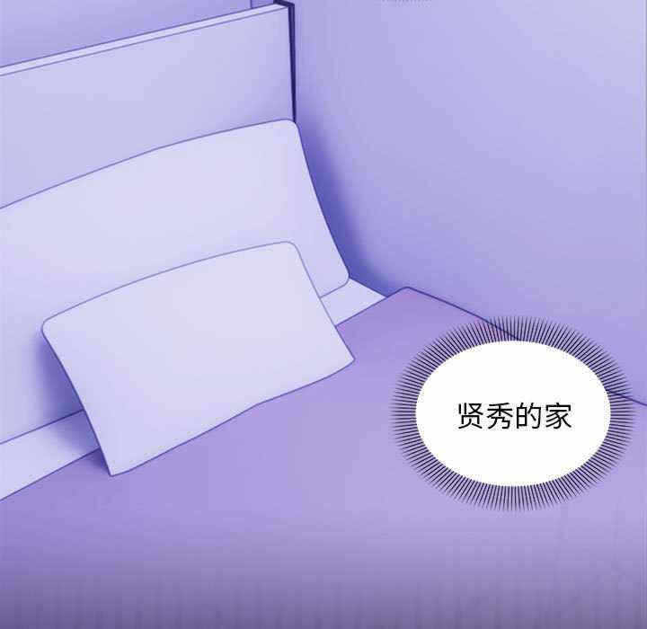 第72张