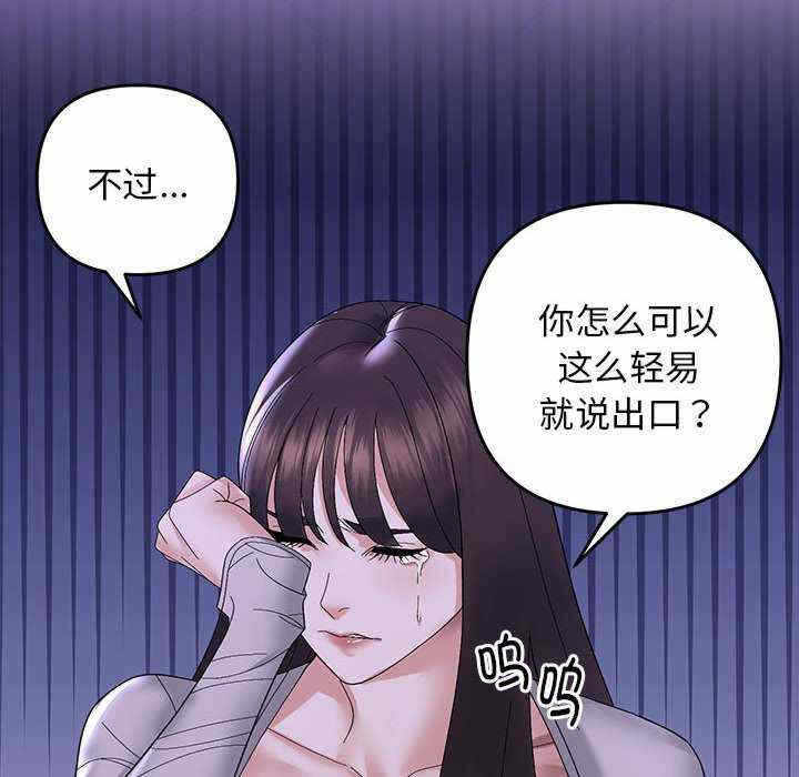 第74张