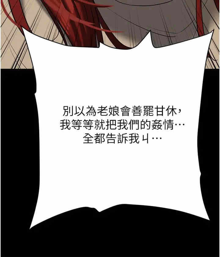 第39张