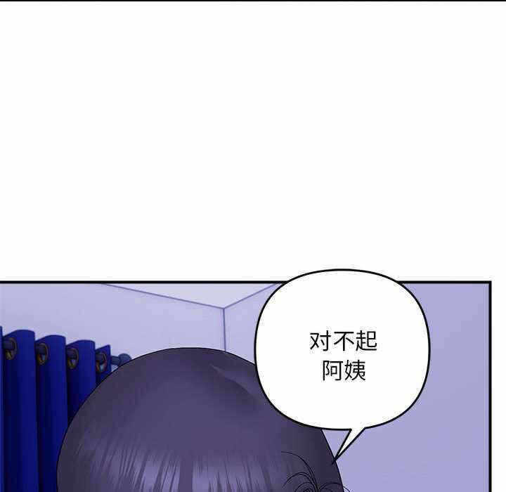 第78张