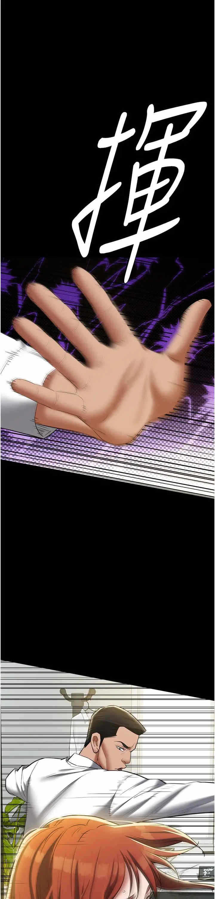 第40张