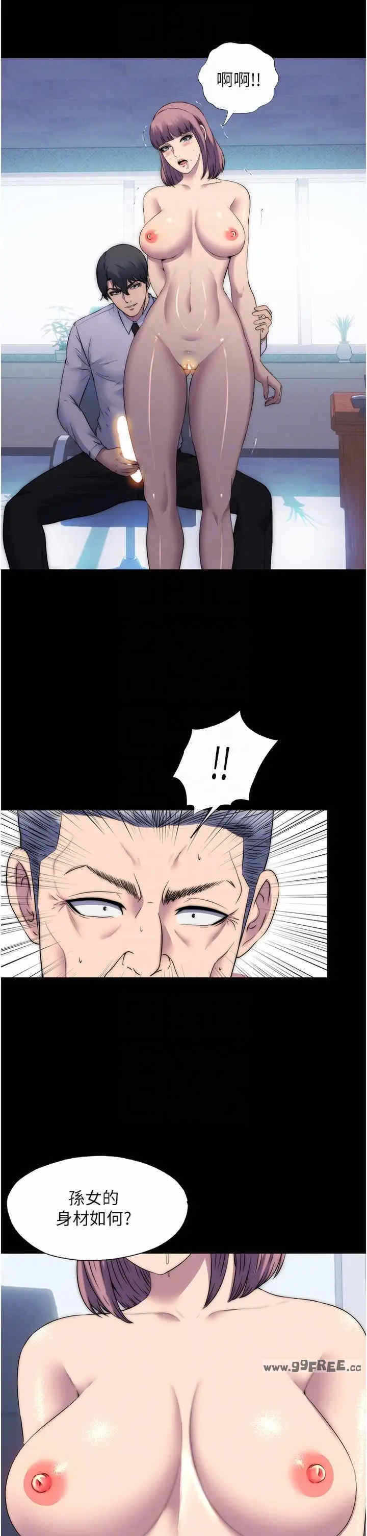 第22张