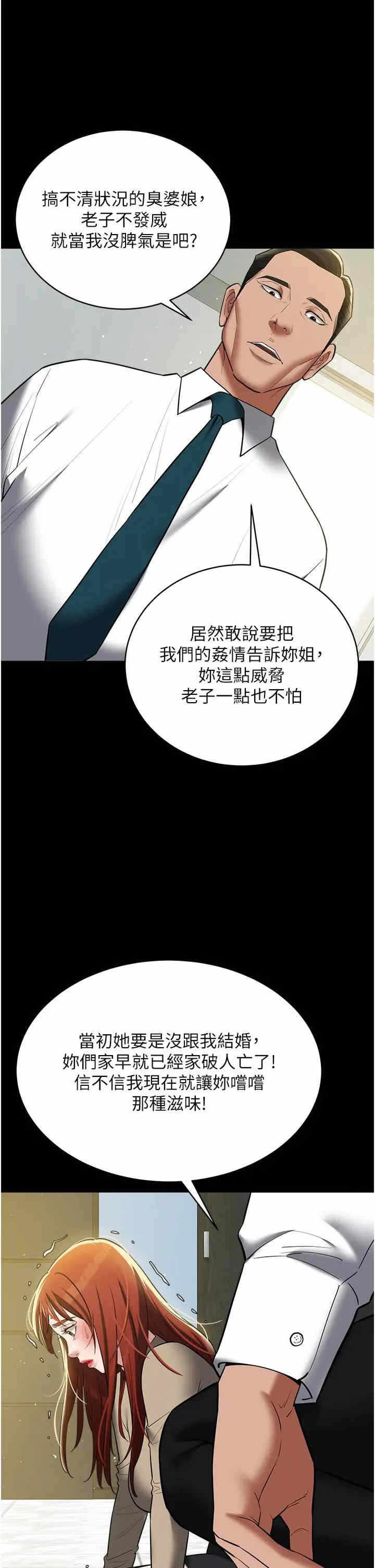 第43张