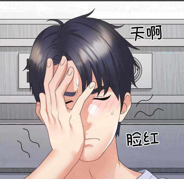 第167张