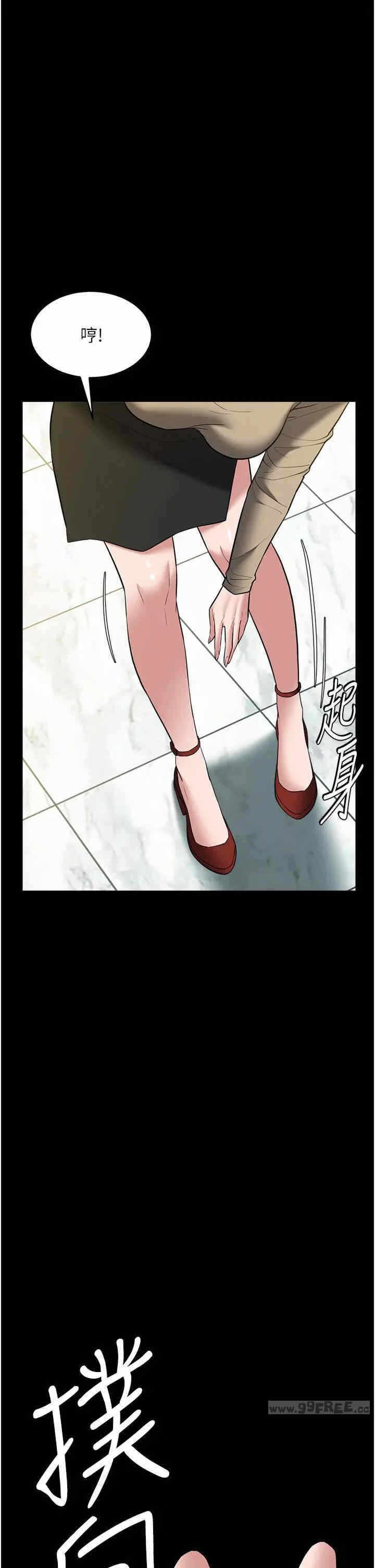 第46张