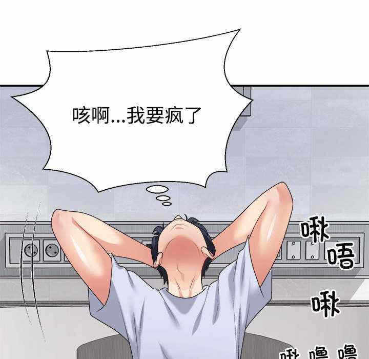 第171张