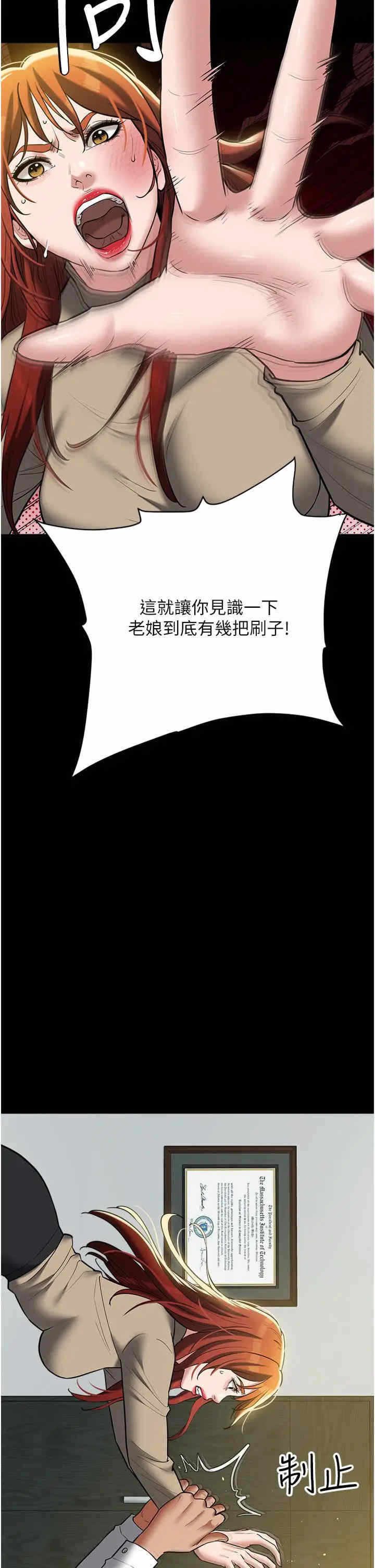 第47张