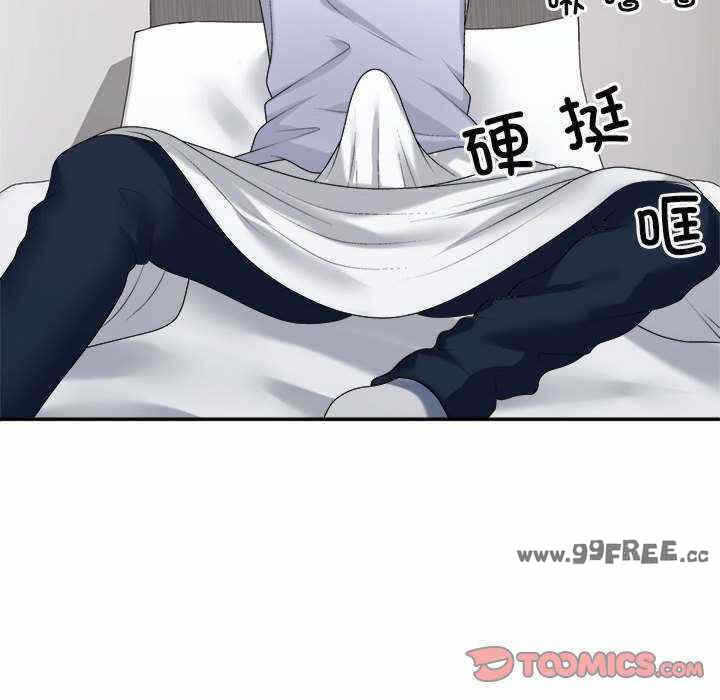 第174张