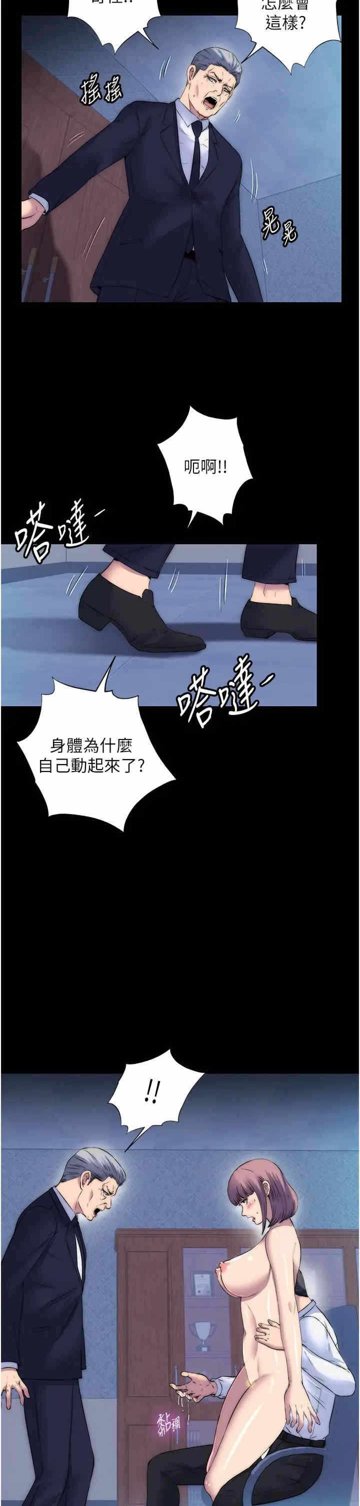 第29张
