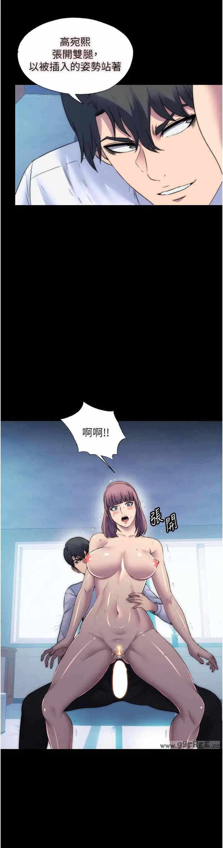 第31张