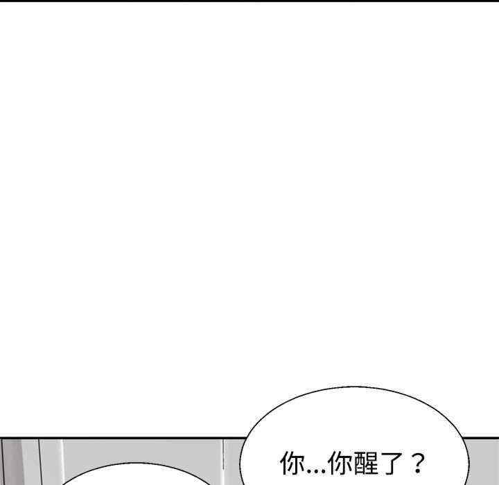第180张