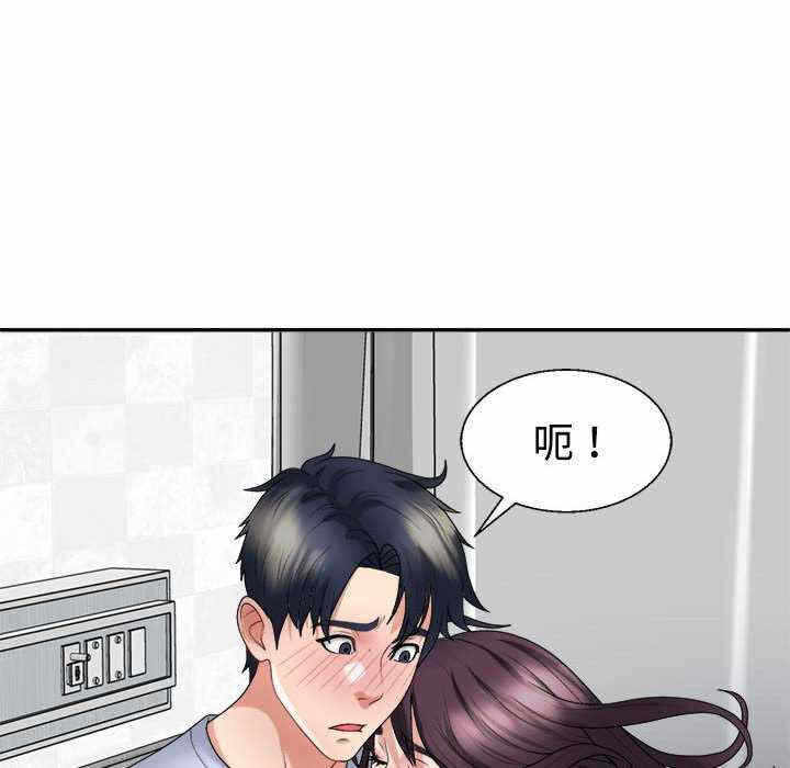 第4张