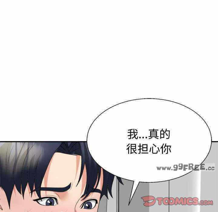 第10张