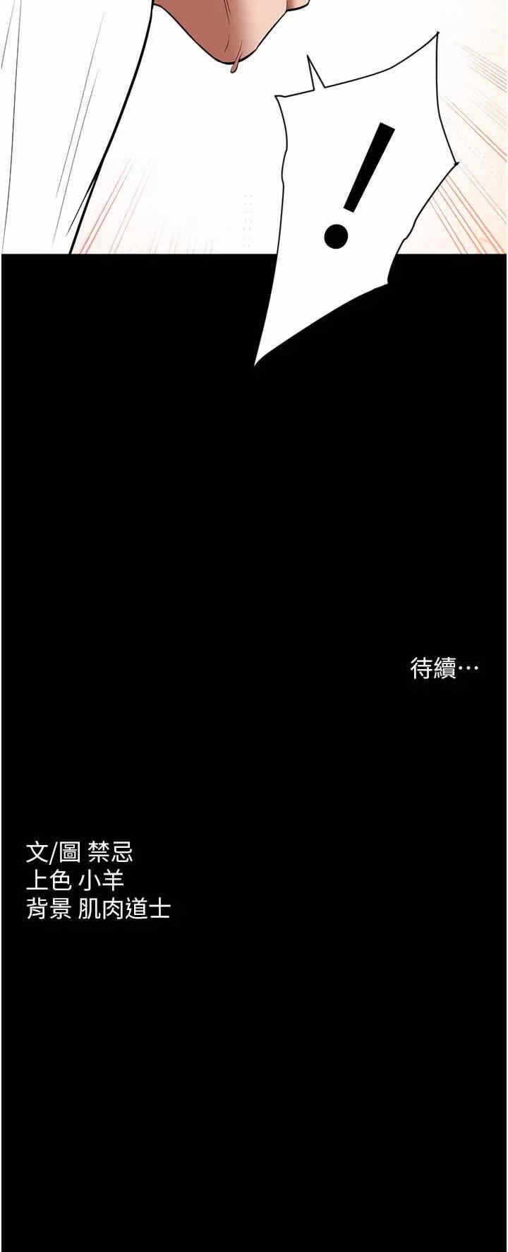 第55张