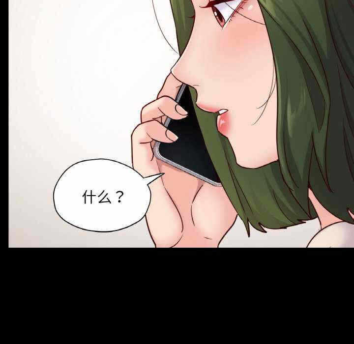 第37张