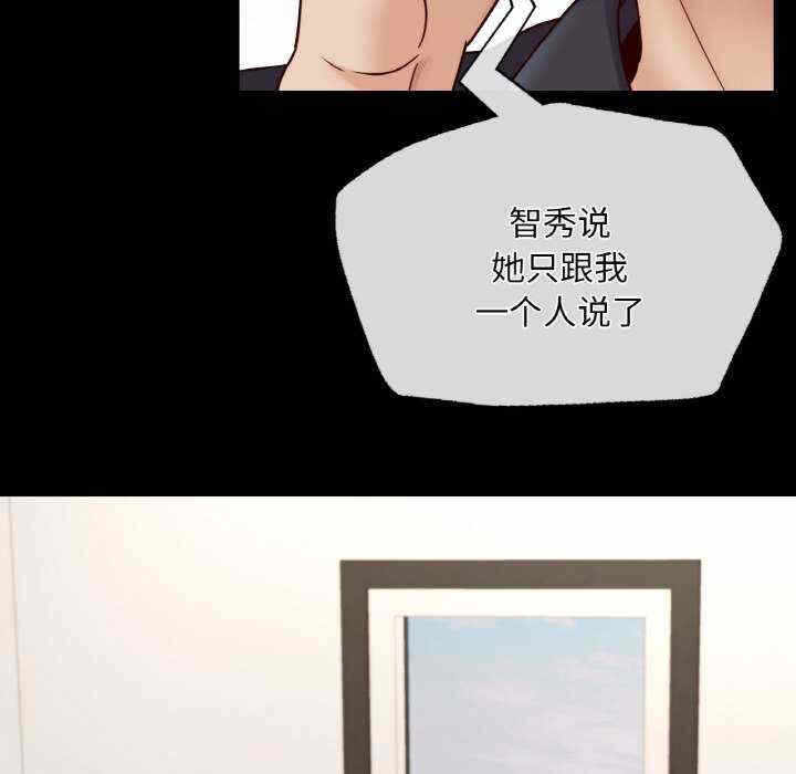 第47张