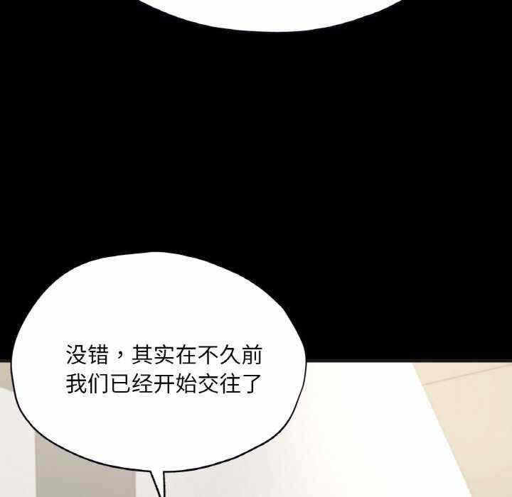 第57张