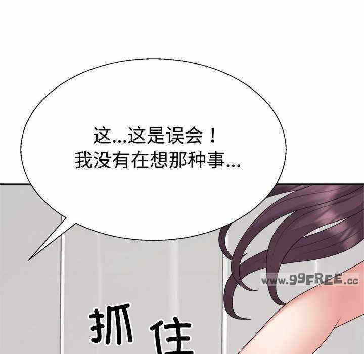 第47张