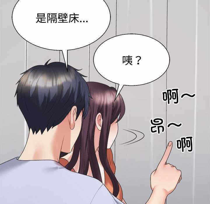 第56张