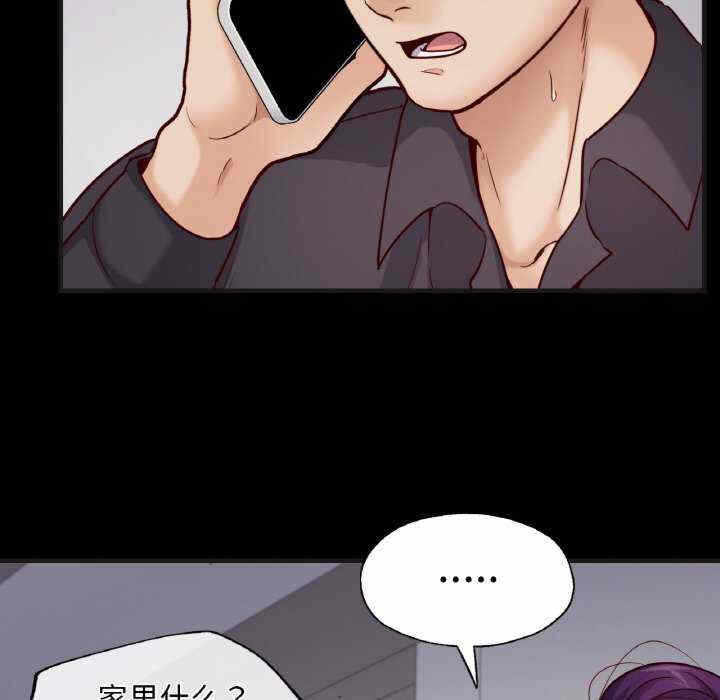 第69张
