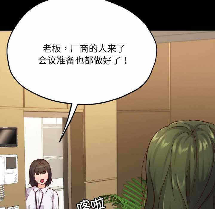 第80张