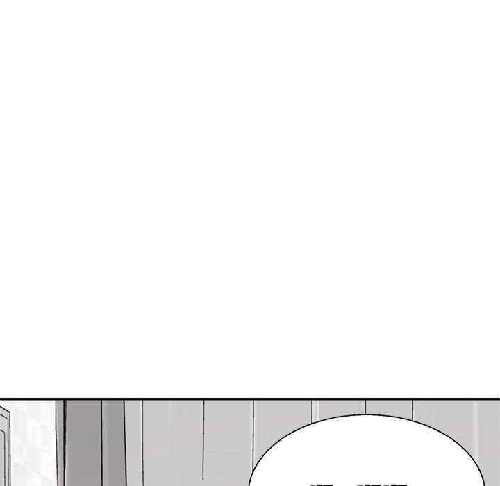 第67张