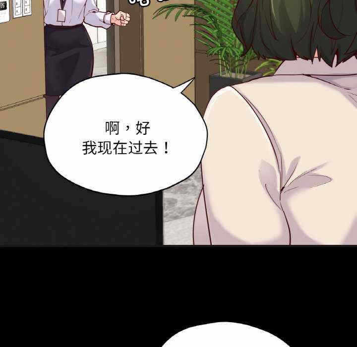第81张