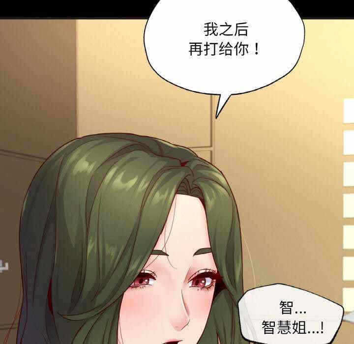 第83张