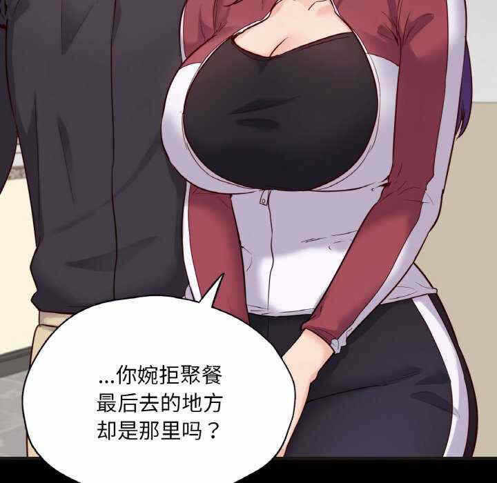 第90张