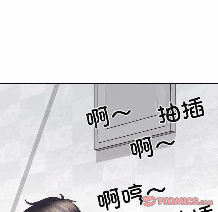第77张