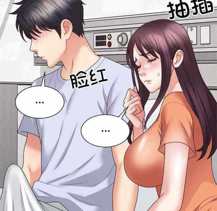 第80张