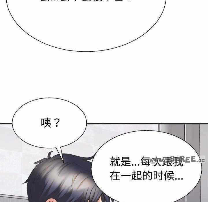第86张