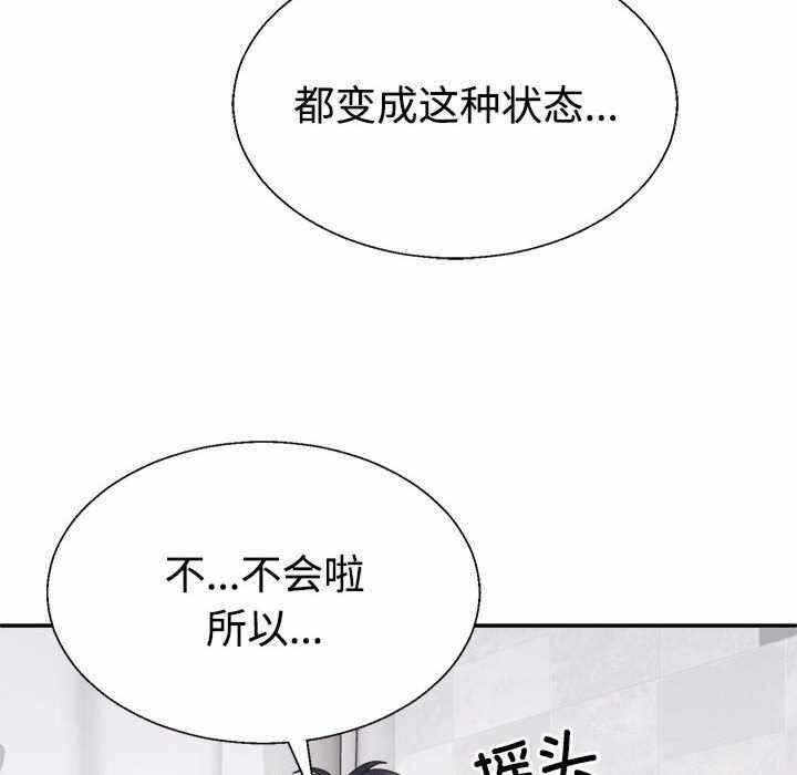 第89张