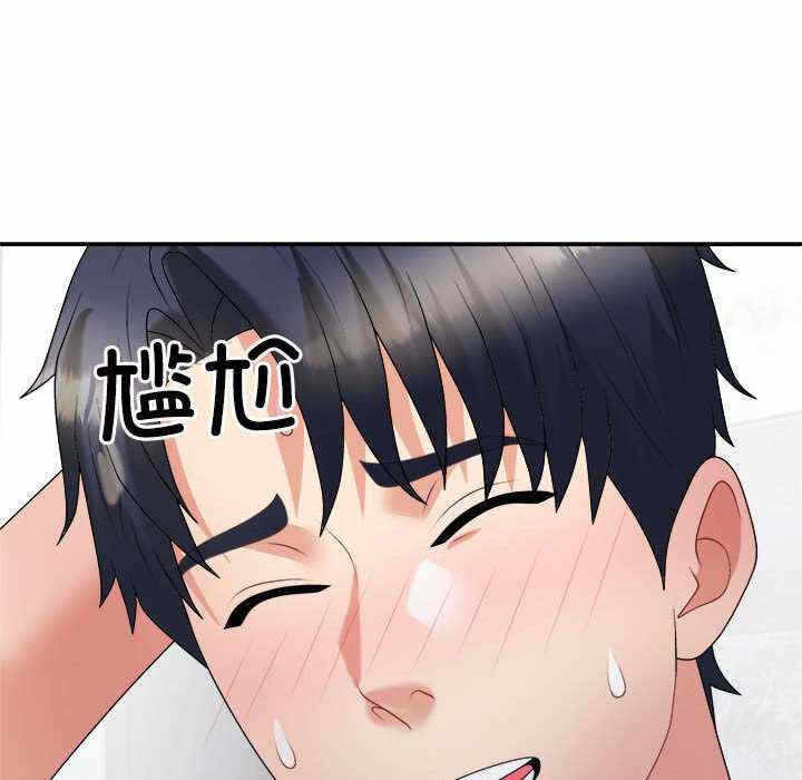 第96张