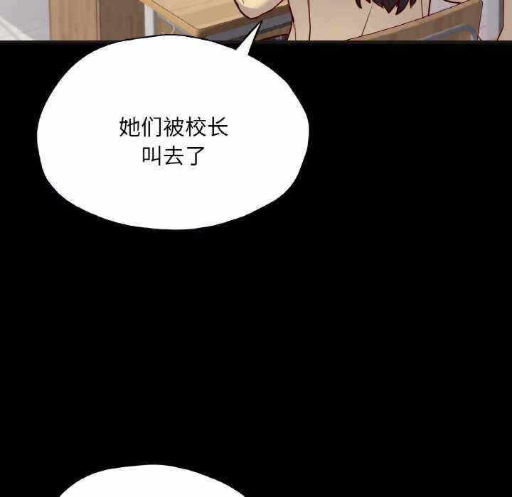 第123张