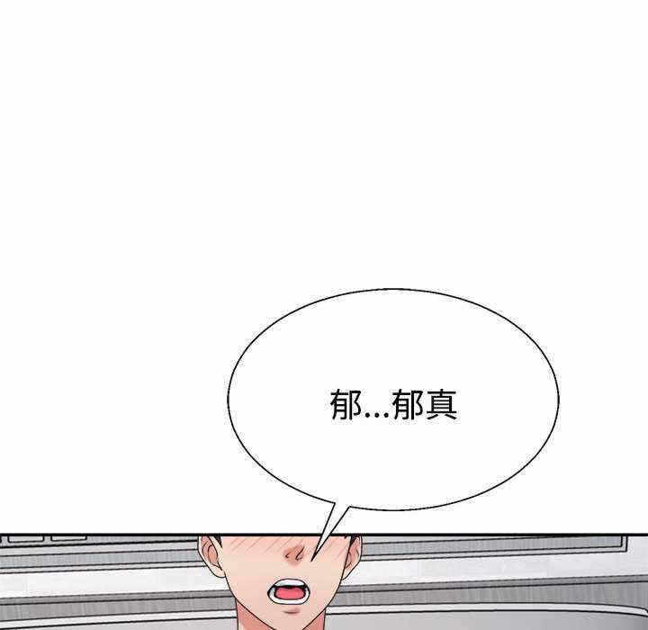 第114张