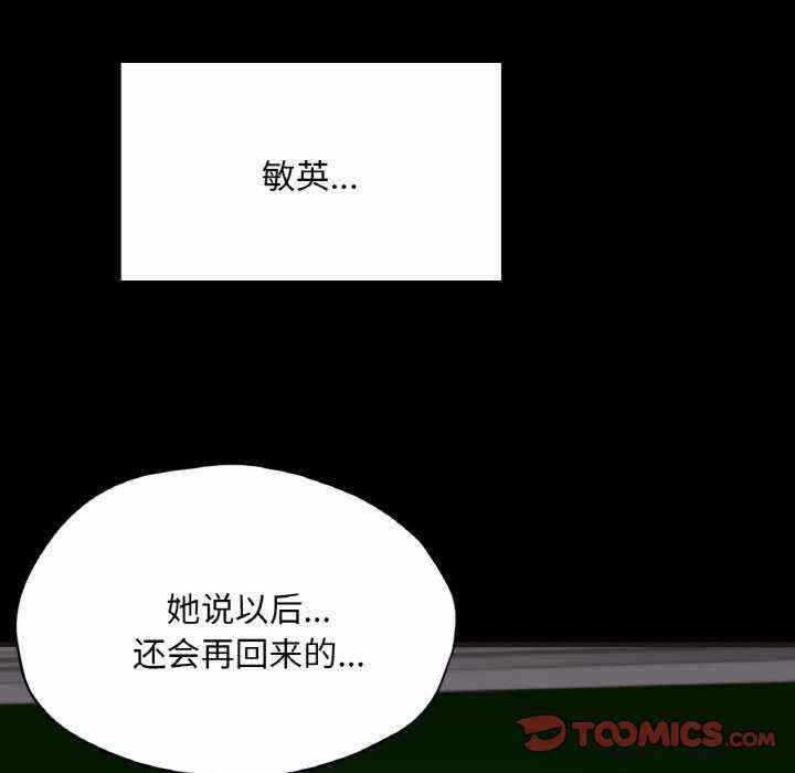 第150张