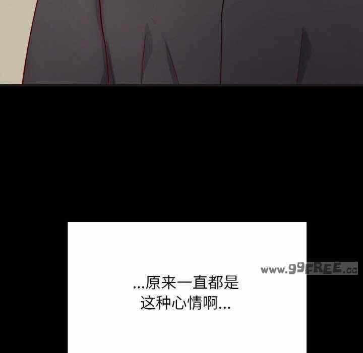 第154张