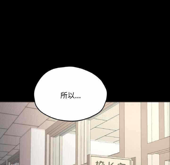 第159张