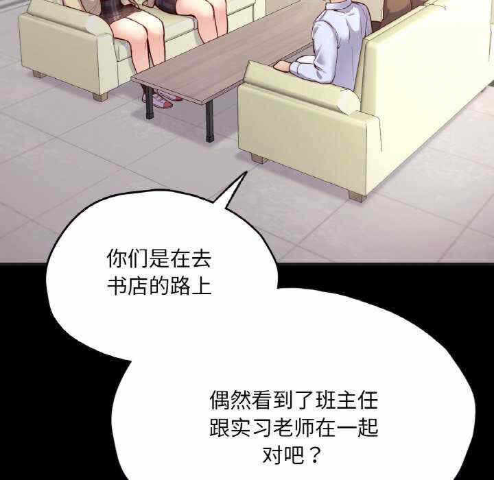 第6张