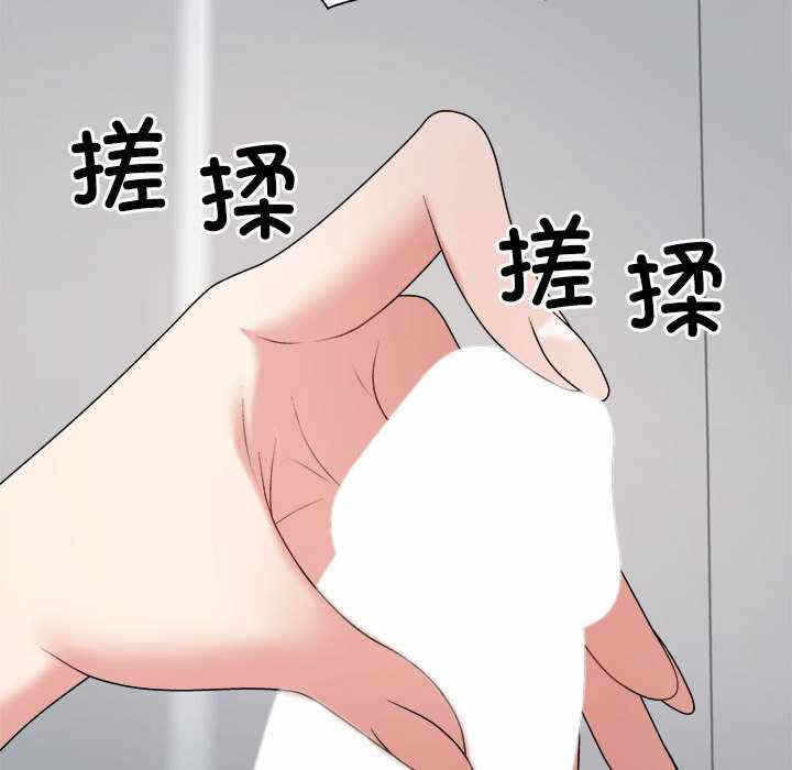 第130张