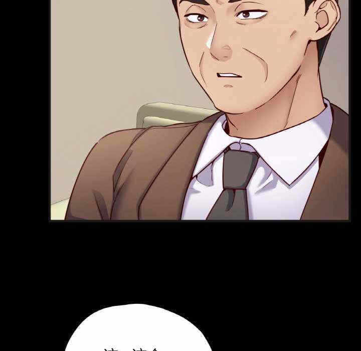 第14张