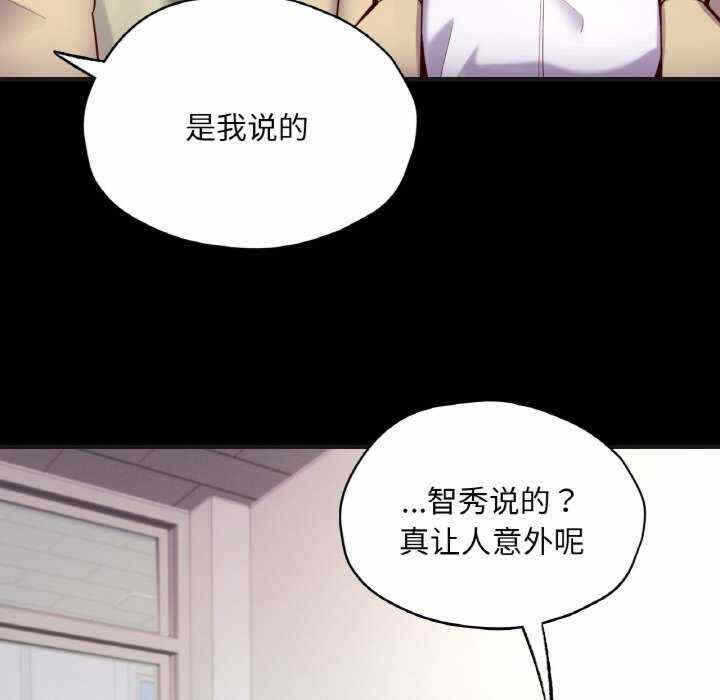 第17张