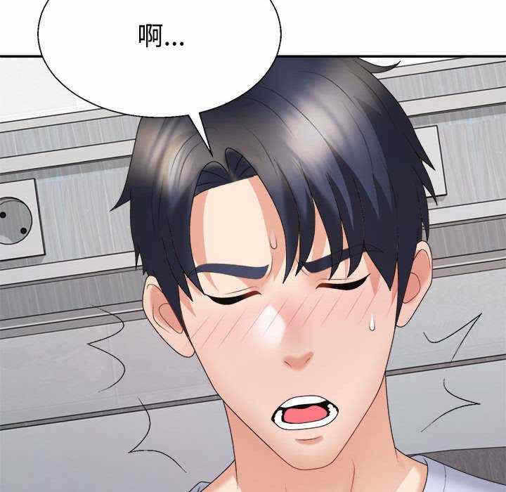 第144张