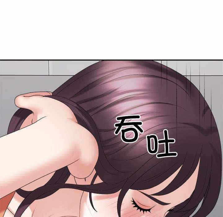 第147张
