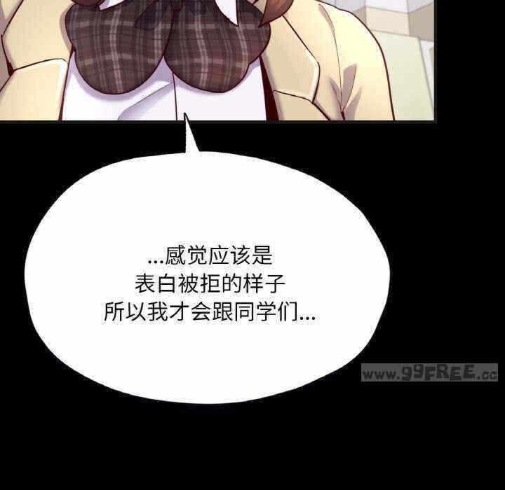 第33张