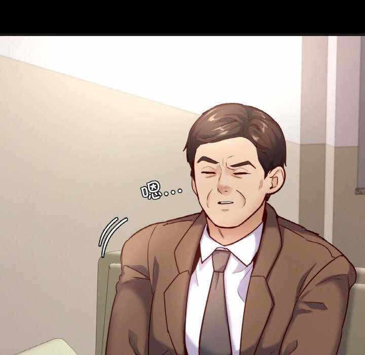 第36张