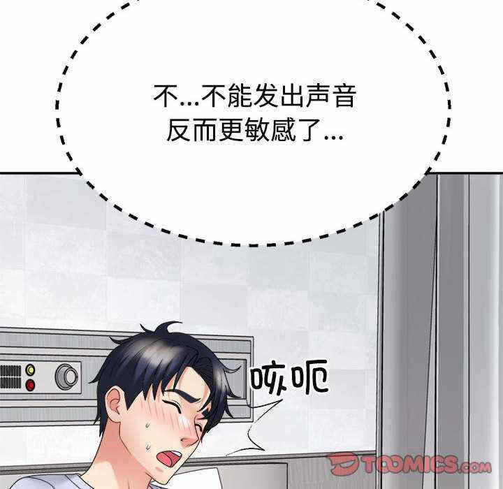 第158张